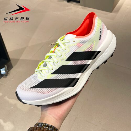 Adidas阿迪达斯男鞋2026春季户外回弹缓震防滑耐磨越野跑鞋JS3536