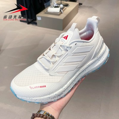 ADIDAS阿迪达斯男女鞋2025冬款PUREBOOST 5运动减震跑步鞋 JR2576