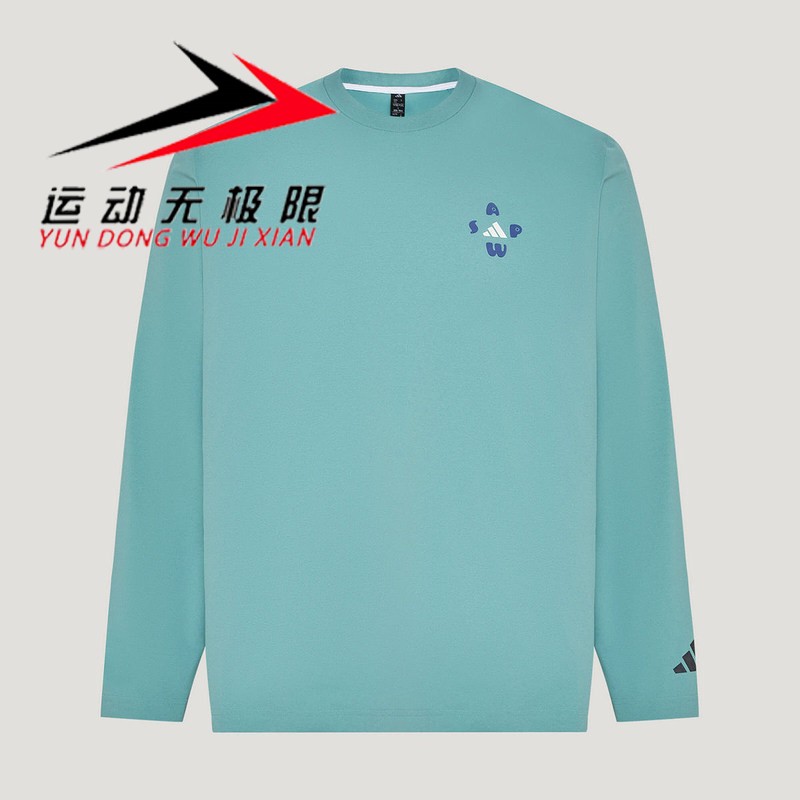 Adidas阿迪达斯男装2026秋季新款时尚印花运动休闲长袖T恤 LD7444