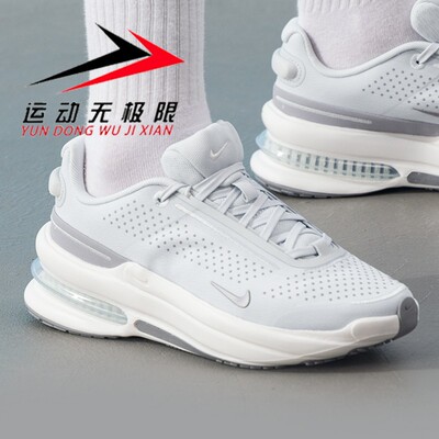 NIKE耐克女鞋2025冬季新款AIR ZOOM气垫缓震运动跑步鞋IB2764-006
