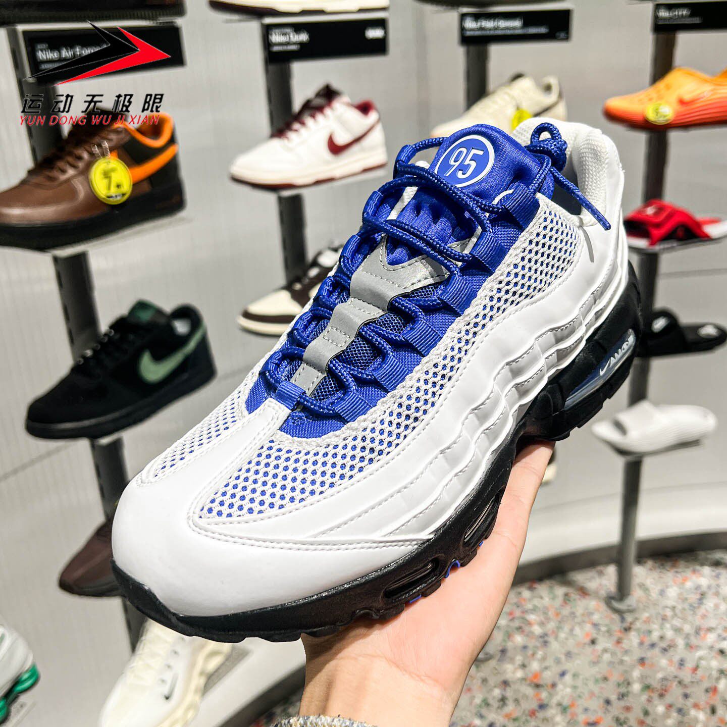 Nike耐克男鞋2026夏新品AIR MAX 95 BIG缓震气垫跑步鞋IB6830-100