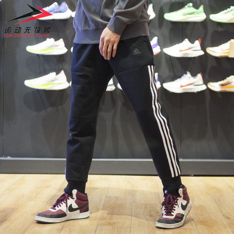 阿迪达斯男裤运动休闲束脚裤长裤