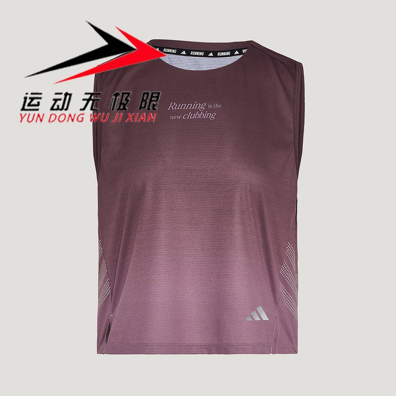 ADIDAS阿迪达斯男装2026秋款健身运动休闲透气无袖背心T恤 KX4578