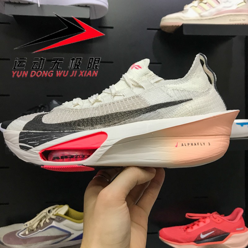 Nike耐克女子2025冬新款AIR ZOOM ALPHAFLY缓震跑步鞋 FD8315-103
