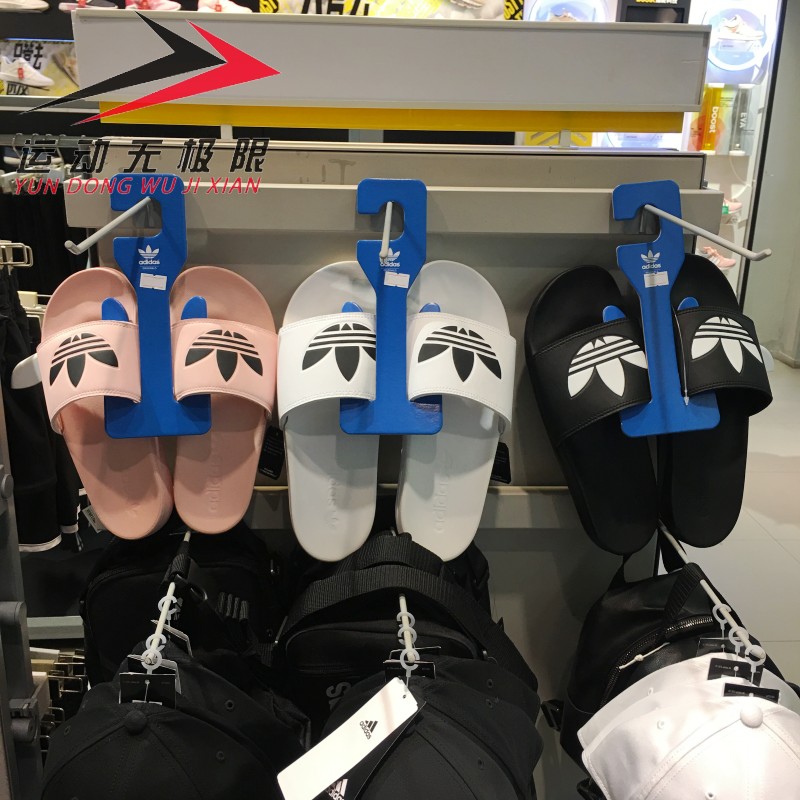 阿迪达斯男子运动休闲拖鞋
