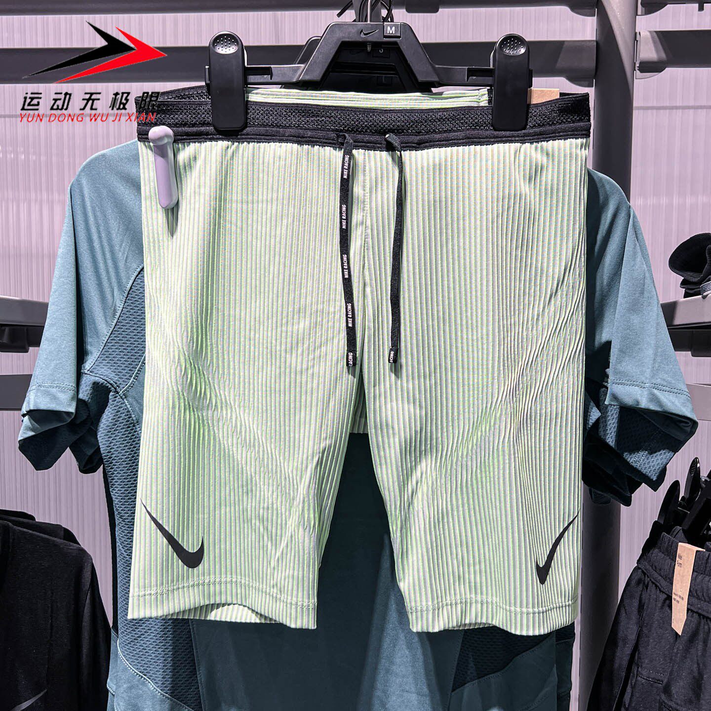 NIKE耐克男裤2026夏新款运动跑步健身训练强力修身短裤FN3370-337