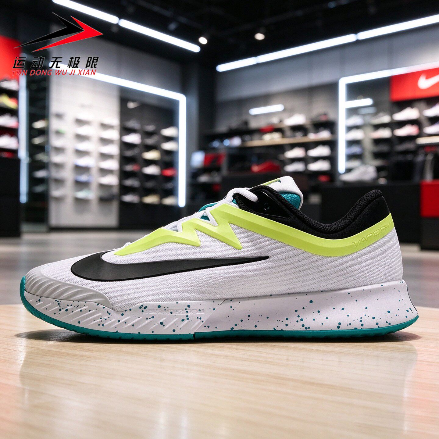 NIKE耐克女鞋2026冬新款ZOOM VAPOR PRO复古运动网球鞋FZ2158-125