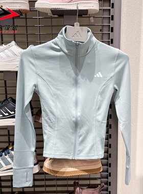 Adidas阿迪达斯女装2026春运动训练速干紧身半高领夹克外套KD9184