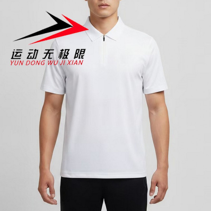 耐克男装2026秋新款运动休闲简约高尔夫POLO衫短袖上衣IU1596-100