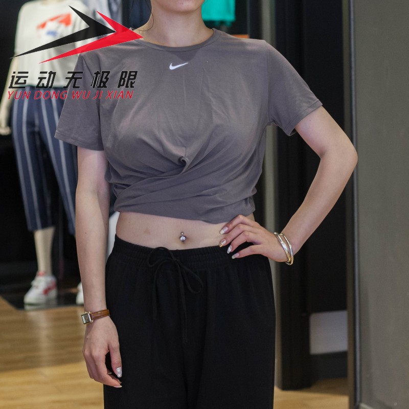 耐克透气休闲露脐短袖