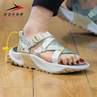 运动休闲增高拖鞋 NIKE耐克女款 透气沙滩凉鞋 300 2023夏新款 FB1949