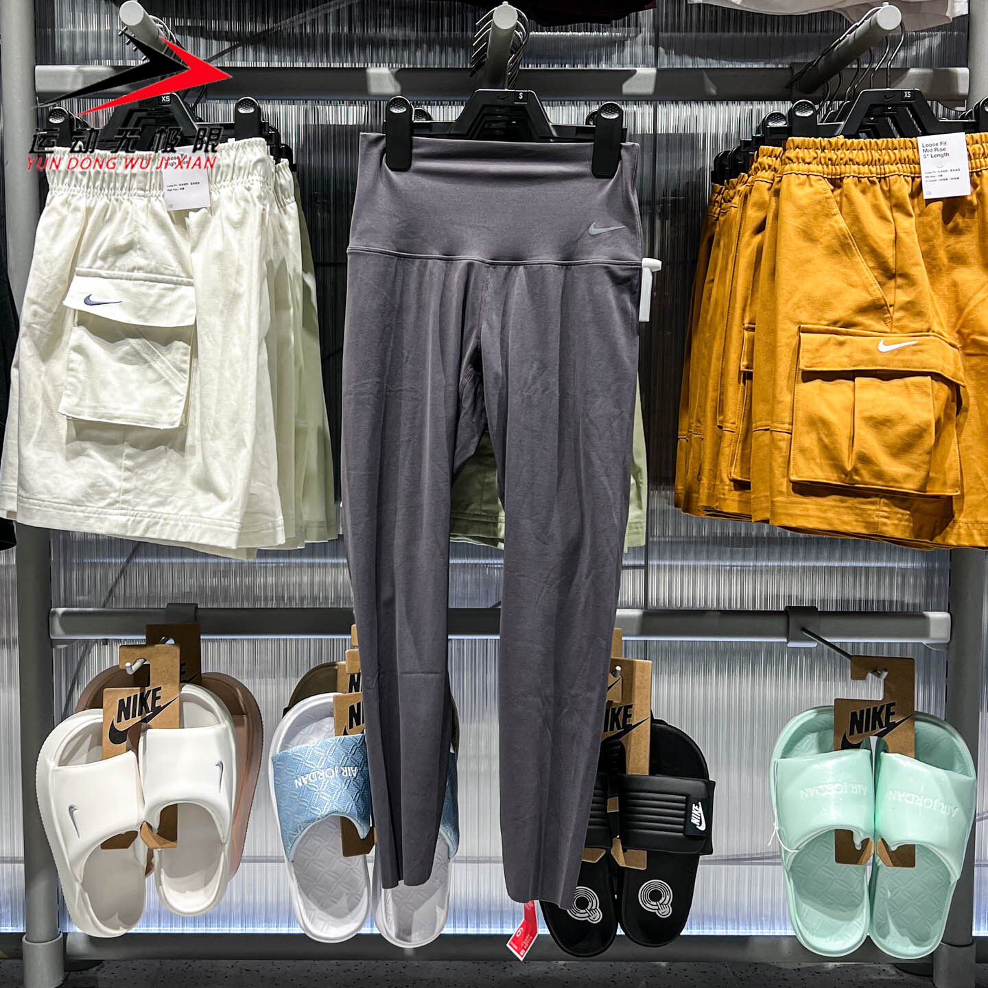 NIKE耐克女裤2025秋新款瑜伽训练跑步速干紧身运动长裤DQ6016-036
