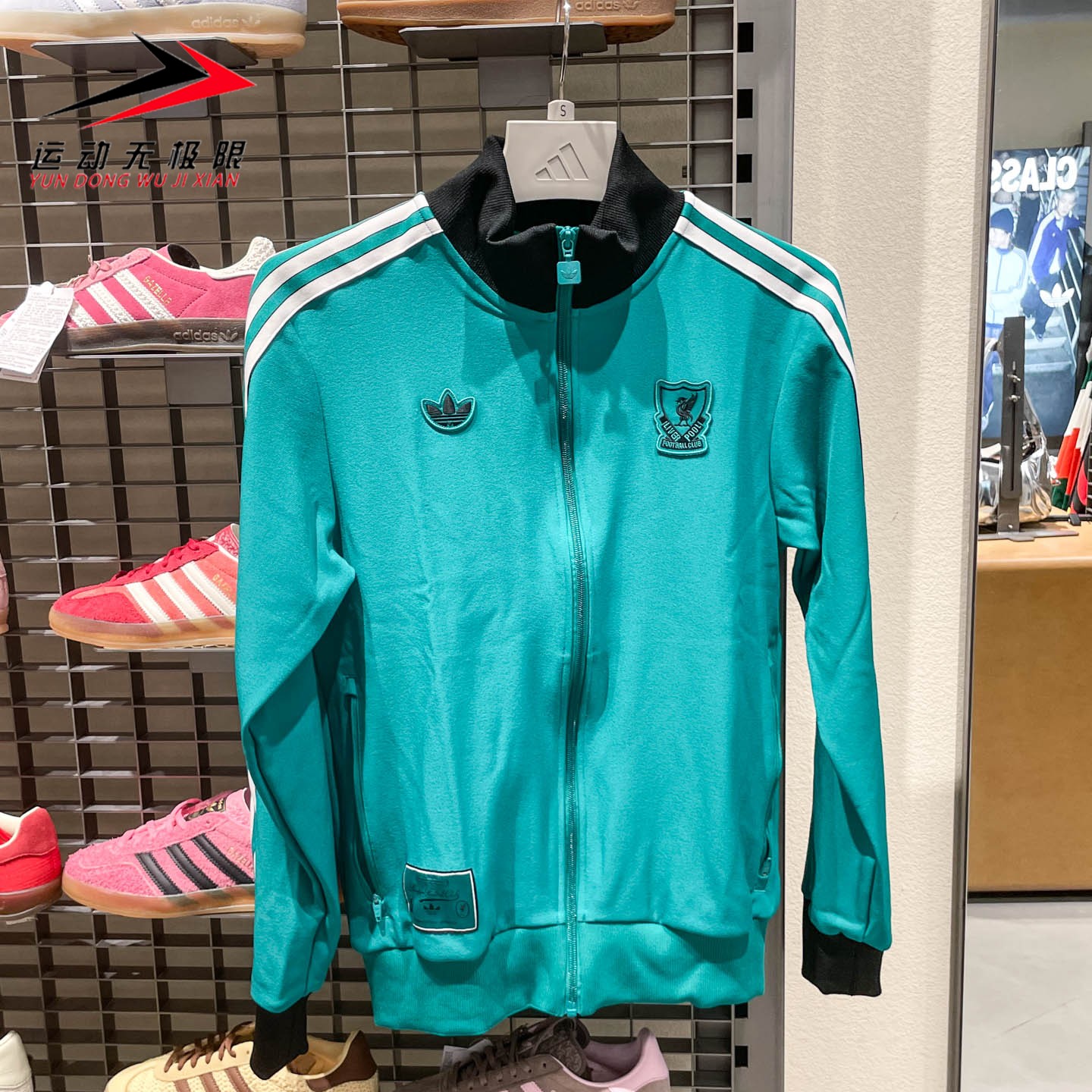 Adidas阿迪达斯2025秋男子利物浦足球舒适休闲文化夹克外套JW5464