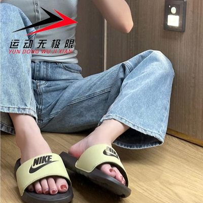 NIKE耐克男女鞋轻便运动拖鞋