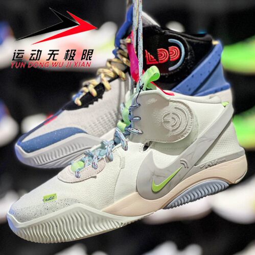 Nike/耐克2023春男鞋运动篮球鞋