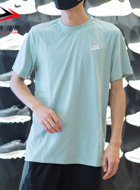 正品NIKE耐克男装2023秋新款透气宽松时尚简约短袖T恤 AR4999-310