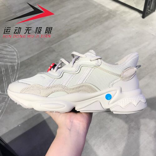 阿迪达斯三叶草休闲老爹跑步鞋