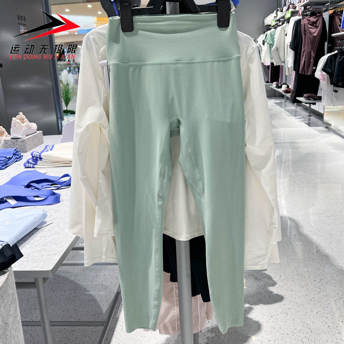 Nike耐克女装2026夏新款运动训练透气紧身舒松高腰长裤II5234-006