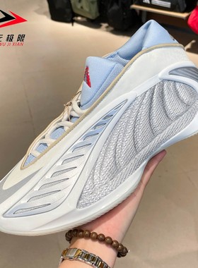 阿迪达斯男女鞋2026马年贺岁款爱德华兹2代专业缓震篮球鞋 KJ5134