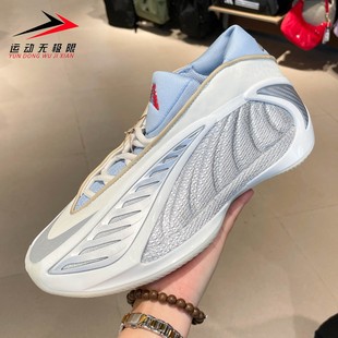 阿迪达斯男女鞋2026马年贺岁款爱德华兹2代专业缓震篮球鞋 KJ5134