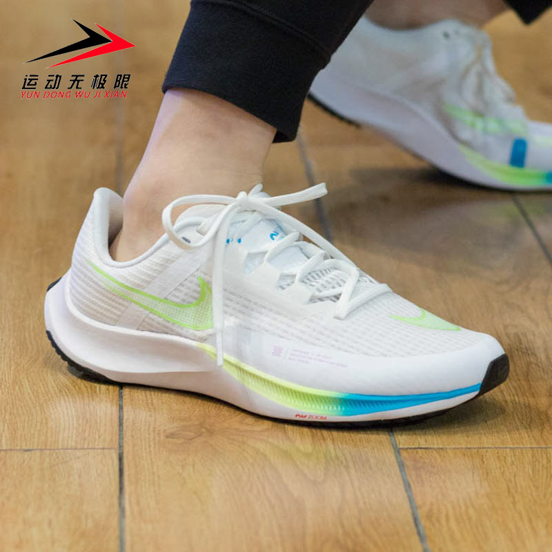 耐克Zoom男鞋2023秋季新款缓震透气运动耐磨休闲跑步鞋CT2405-199运动鞋new跑步鞋原图主图