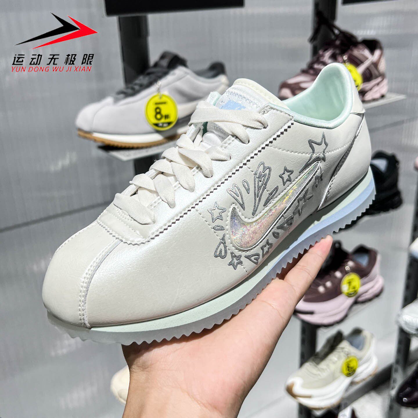 Nike耐克女鞋2026夏新款CORTEZ CN复古运动阿甘鞋板鞋 IU0528-114