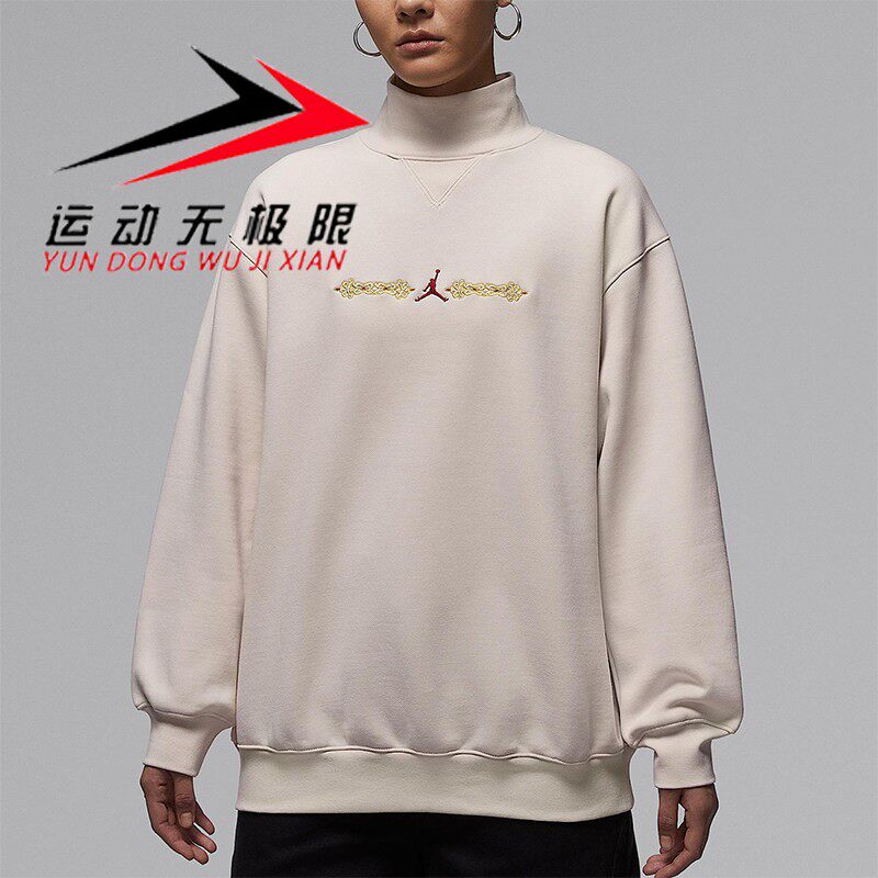 Nike耐克女装2026新年款JORDAN运动休闲保暖卫衣套头衫IQ3965-102