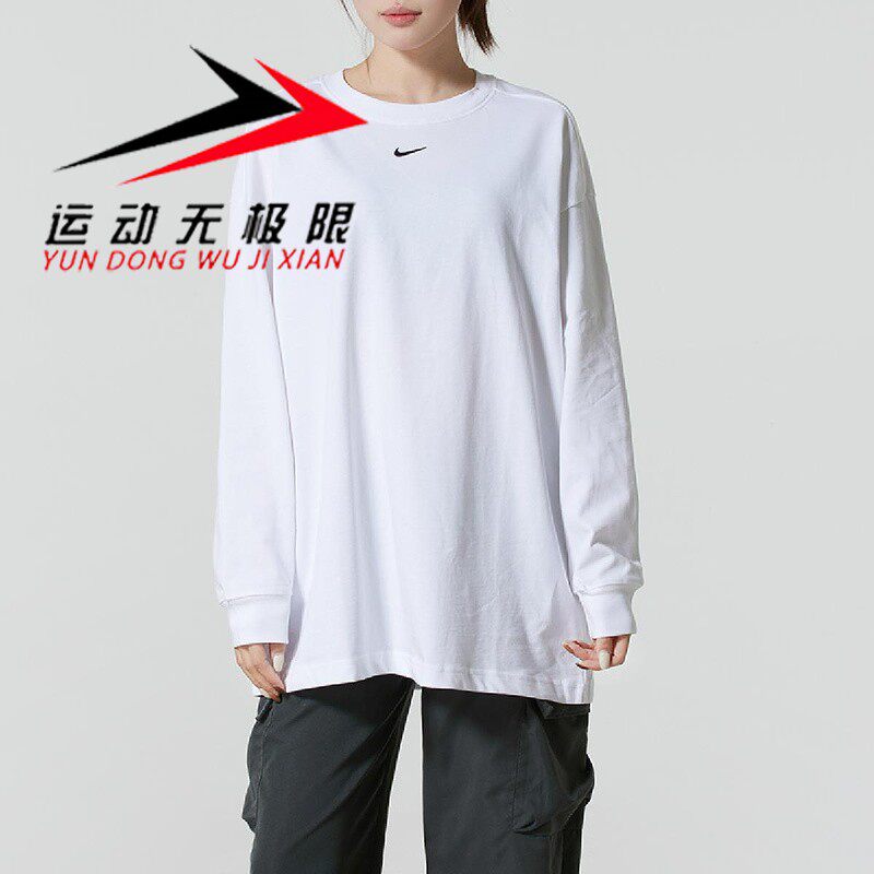 Nike耐克女装2025冬季新款宽松薄款打底运动卫衣套头衫HF5321-100