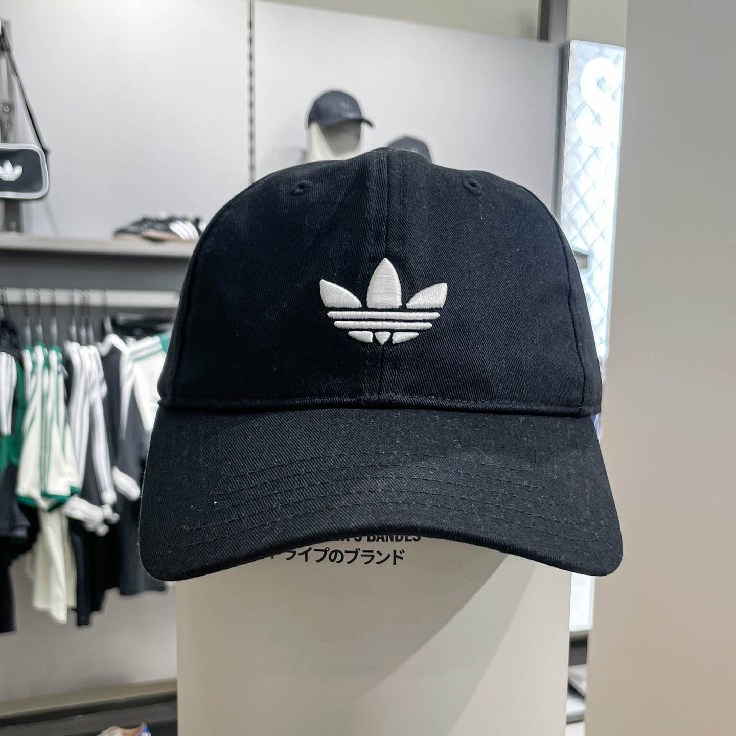 ADIDAS阿迪达斯三叶草男女帽子2025秋新款遮阳运动帽棒球帽JC6023