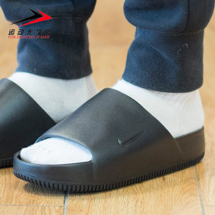 Nike耐克男鞋2023秋款运动沙滩户外一字拖轻便厚底拖鞋FD4116-001