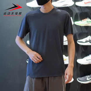 阿迪达斯短袖男款2023秋新款男训系列舒适透气宽松运动T恤 IM1116