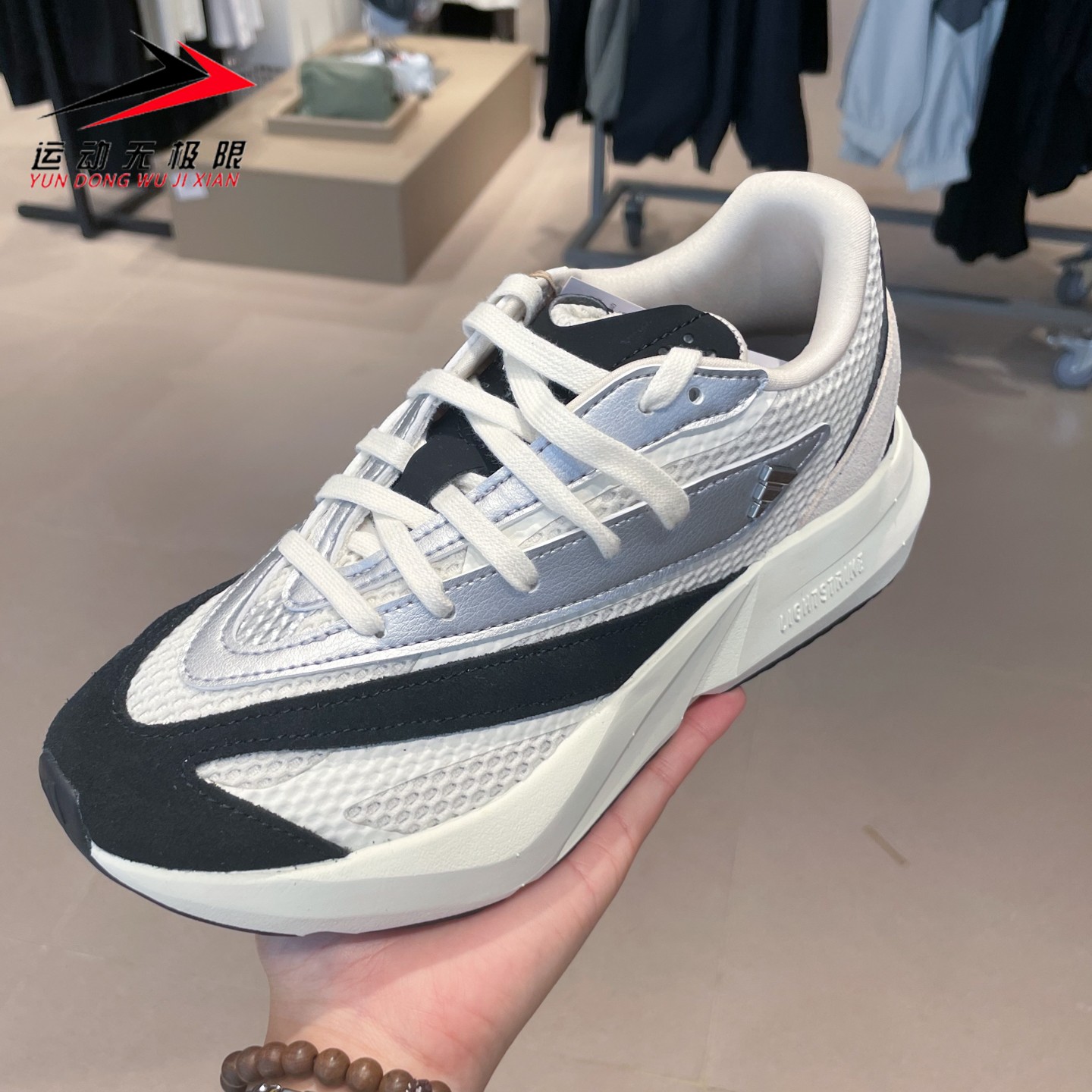 正品阿迪达斯女鞋2025秋新款LIGHTBLAZE运动训练减震跑步鞋JR7208