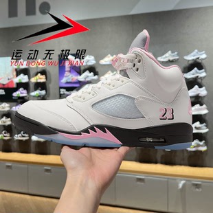 Nike耐克男鞋2025冬款Air Jordan 5 Retro复古高帮板鞋HQ7978-102