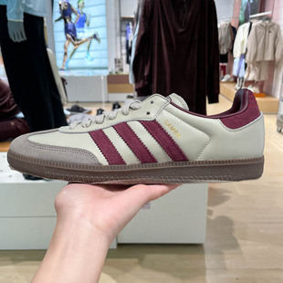 德训鞋 T头运动板鞋 ID1482 经典 ADIDAS阿迪达斯三叶草男女2024冬款
