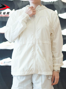 正品耐克外套女子防风衣运动休闲连帽夹克2023秋季新款DM6180-113