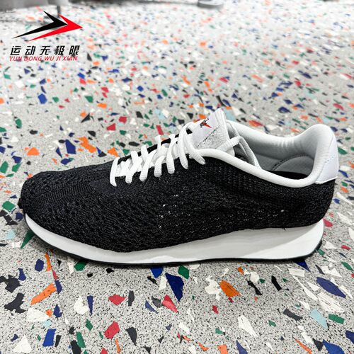 Nike耐克男子2026新款LD-1000 Flyknit舒适透气运动鞋 IQ5241-001
