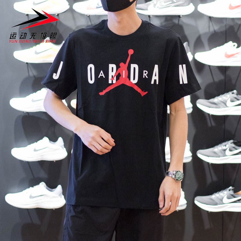 Nike耐克男运动休闲圆领纯棉T恤