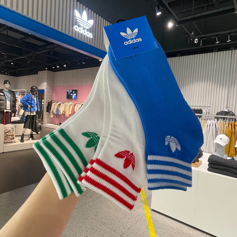Adidas阿迪达斯三叶草男女短袜