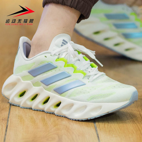 阿迪达斯女鞋休闲运动缓震跑步鞋