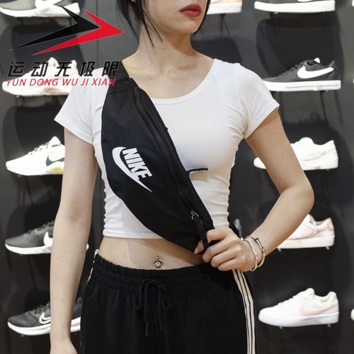 正品耐克男女包包斜跨单肩背