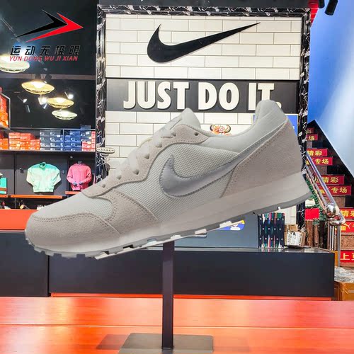 NIKE耐克女鞋2026新品MD RUNNER 2复古轻便运动休闲鞋 749869-108
