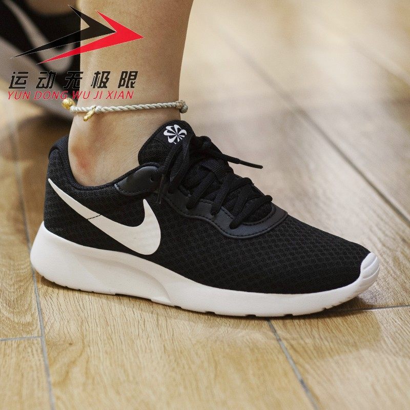 正品耐克女鞋运动休闲鞋