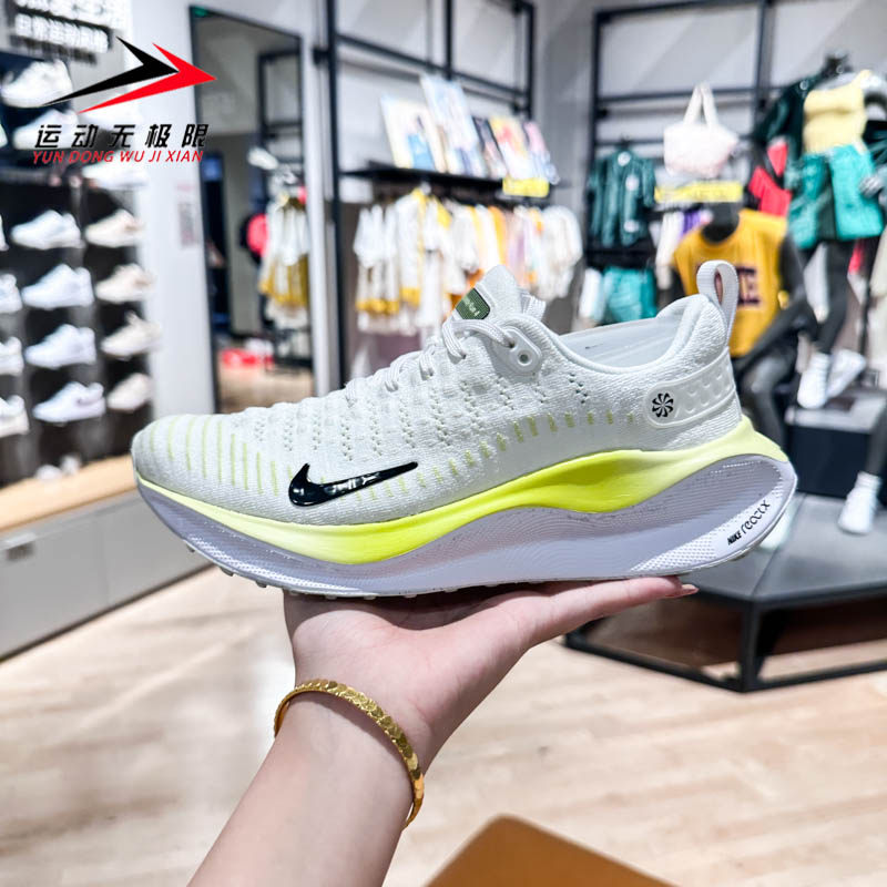 耐克女鞋2023秋季款REACTX轻便透气缓震运动透气跑步鞋DR2670-101