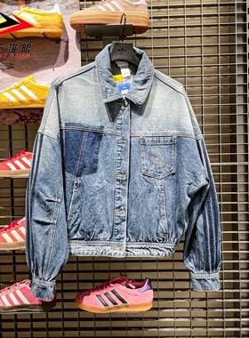 阿迪达斯三叶草女子2026春季新款美式复古牛仔运动夹克外套KR5042