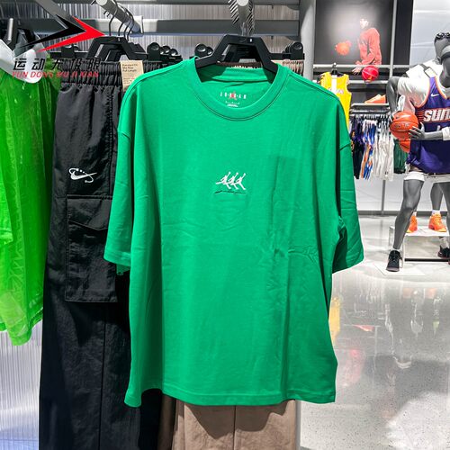 Nike耐克男装2026夏款Jordan运动休闲宽松透气短袖T恤 IF3134-310
