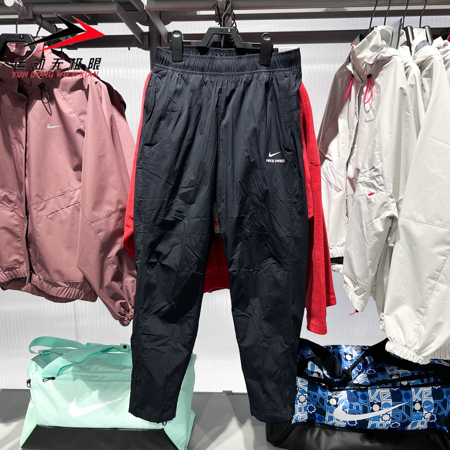 NIKE耐克男裤2026春新品简约防风休闲运动直筒小脚长裤HV3804-010