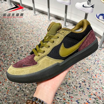NIKE耐克男鞋2026春款SB FORCE 58复古运动休闲滑板鞋 DV5477-008