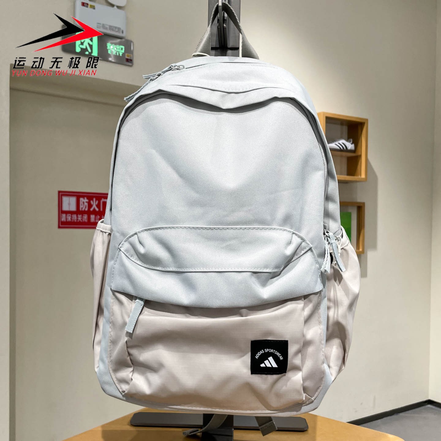 ADIDAS阿迪达斯男女包2025冬新款户外运动休闲双肩背包书包KC0264