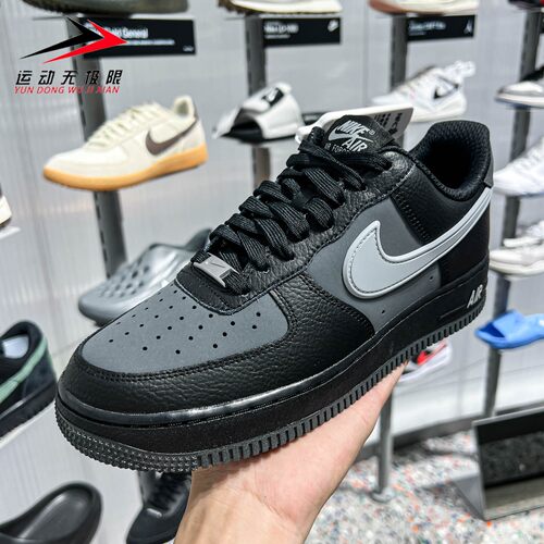 耐克男女鞋2026夏AIR FORCE 1 07空军一号休闲运动板鞋IR1475-010