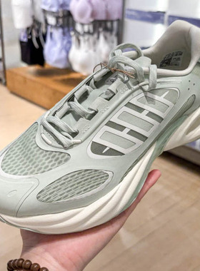 ADIDAS阿迪达斯女鞋2025夏新款运动轻便清风透气缓震跑步鞋JQ4943